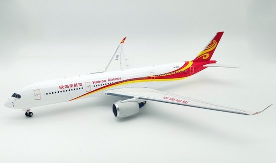 Airbus A350-900 Hainan Airlines with stand